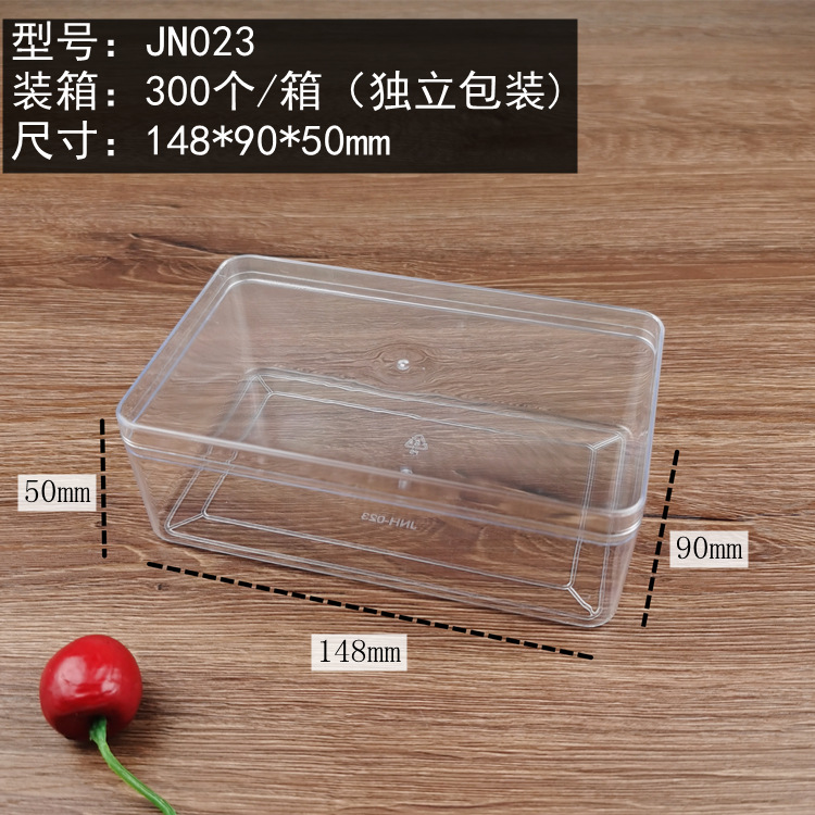 Tiramisú caja de plástico transparente galletas supermercado postre pastel mousse soja leche Jujube embalaje caja delgada