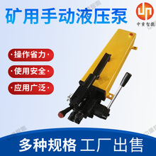 ԭSӋ֓uͱ ÔyӋ֓uͱ l؛Ӌ֓uͱ