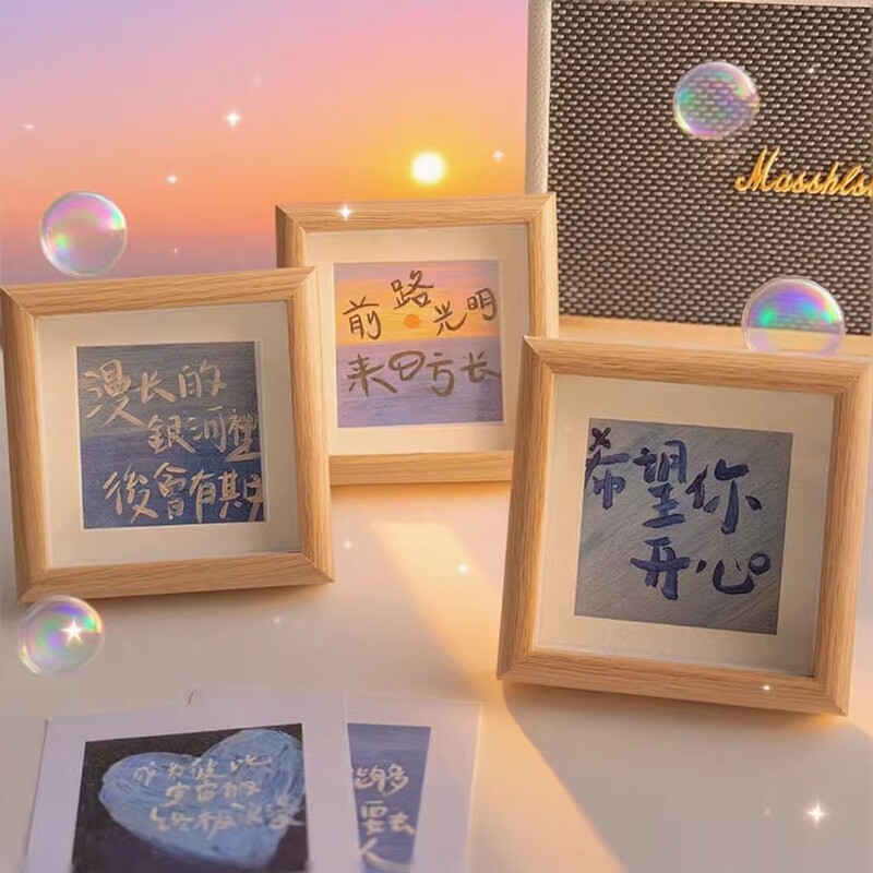 Small Hollow-Out New Chinese-Style Photo Frame Display Stand 4inch Living Room Calligraphy Desktop Picture Frame Creative Office Frame