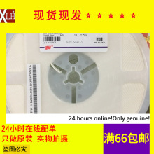 ȫ���л� CBG100505U501T ��Ƭ���� 0402 500ŷķ 500OHM 500R