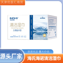 ���Ϻ��ZӢ�Z�������}ˮ��50Ƭ�bһ���Լ��ßo�����坍���