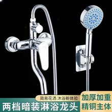 ȫ�~���b��ԡ�������b�lԡ�����^�ęnģʽ��t������ԡ�������^