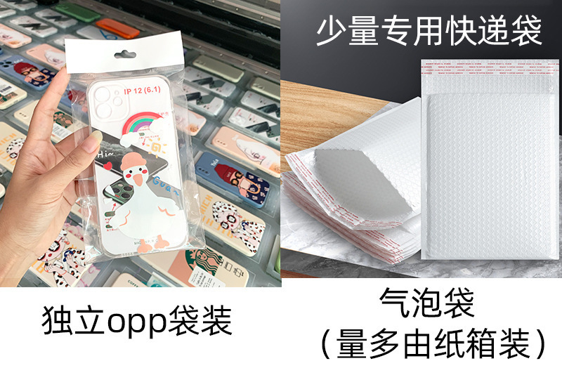 O1CN016cx8tb1v7IdDwHSn6_!!2212