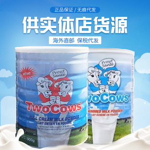 �pţ�Ը�˹��ͯ�W��������Ů��������˸��}ȫ֬ţ�̷ۺ��m�M��