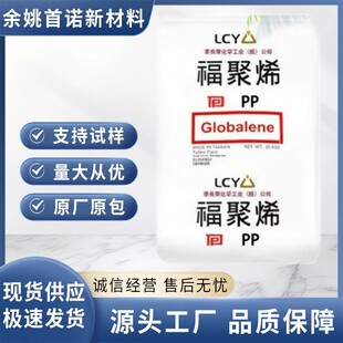 PP 7533/���L�s���������ۣ��͵͜��͟������ϻ� ��������܇����