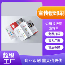�V�������������A4��퓮aƷ�f������퓺����OӋ����ӡˢ