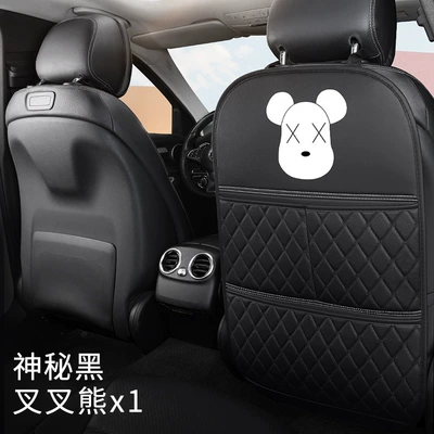 Chair back anti-kick pad: Wear-Resistant and Dirt-Resistant Protective Decorative - mysterious-black-bear
