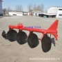 非洲禹城重型660犁