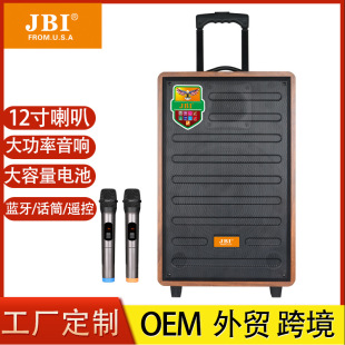 JBI-1312A����{�����U�����yʽ�Ƅӑ���ԒͲK����ҏV���茣��