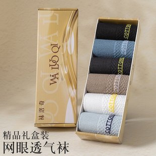 ��6�p���b���ļ����m�W���\��͸���������m��