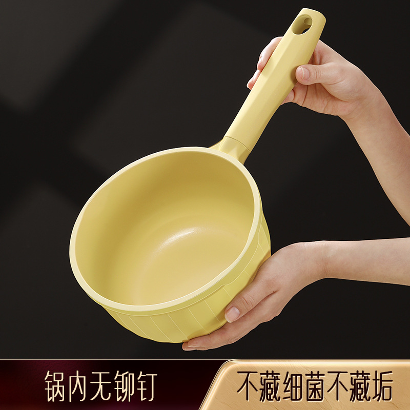 Sparkling Premium Ceramic Milk Pot Baby's Baby's Supplementary Food Pot Non-stick Pot Household Soup Noodle Pot One-person Small Pot