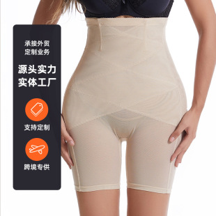 �羳�W����a�����ո�ѝŮ�a��������������ѝ���w���ѝ֧��OEM