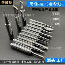 ���Ѹ�Ʒ�|936���F�^���^60w�ȟ�ʽб�ڟo�U���F��900M���F�^���S