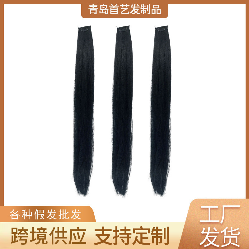Matte high-temperature silk humanoid wig female long hair one-piece straight hair invisible seamless nine-tooth clip fixed artificial hair
