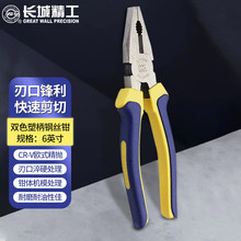 �L�Ǿ���䓽z�Q�ϻ��Q�๦�ܼ����Q��늹����߽^���Q���I��Cr-V�W