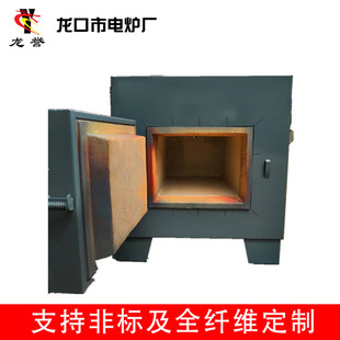 Sx Series 1300 ℃ Gold Testing Furnace Experimental Carbon Rod High Temperature Gold Testing Furnace Experimental Furnace Model with Full Price and Excellent Price