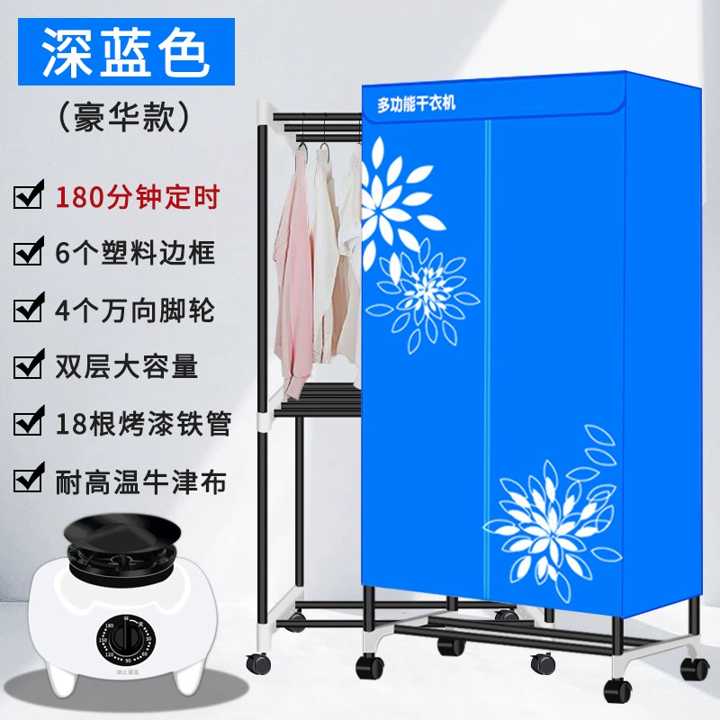 布欧 Универсальные быстросохнущие спортивные кроссовки, обувь, 1100W