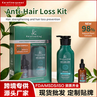 Anti-Hair Loss Hair Growth Set�羳���������lϴ�lˮ�ܰlҺ���b