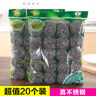�N��ϴ��䓽z���P��坍��ϴ��ˢ�P��ˢ��ħ����������ϴ偹���