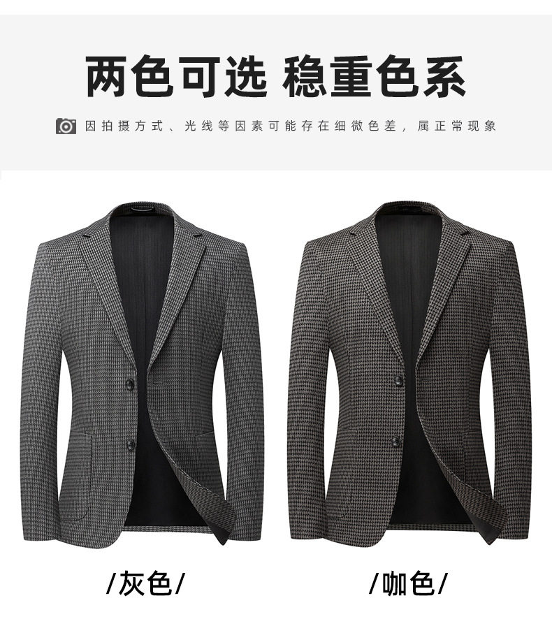 Áo vest nam dệt kim chống nhăn dáng ôm kiểu công sở mùa thu đông — 3308 Cao bồi xanh, 3320 màu nâu, 3352 Tro Sâu, 5553 xám mỏng chi tiết 12