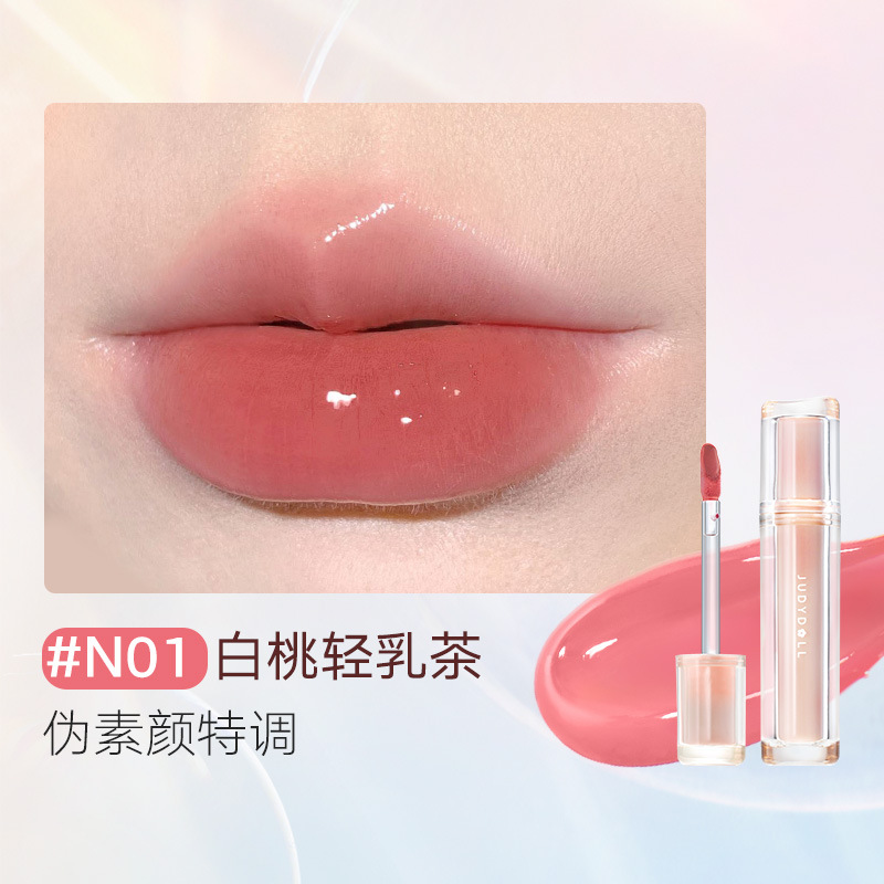 아이스 티 미러 립 글레이즈 N01