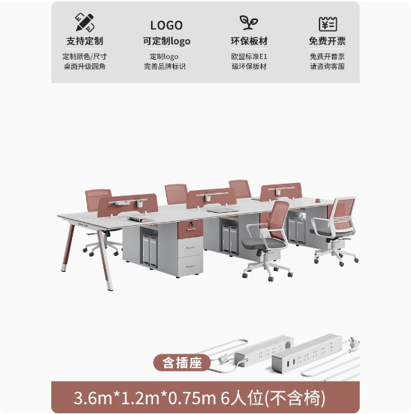 6인용(USB를 포함한 업그레이드된 양면 시리즈 소켓)