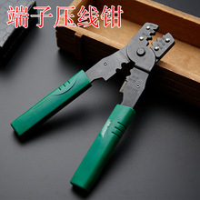 �����Q�����Q�๦�܉����Q�䉺�Q�����~���Ӷ��ӽӾ��㾀늹�늄�