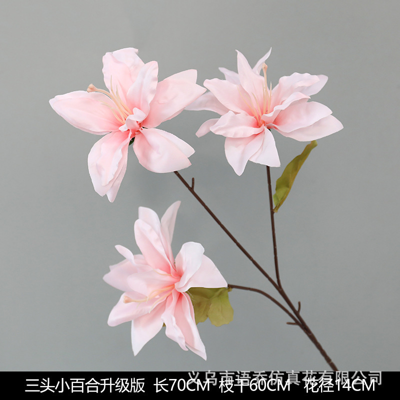ピンクの造花シーンアレンジメント花の造花ブーケ装飾造花造園アジサイシルクフラワー装飾花|undefined