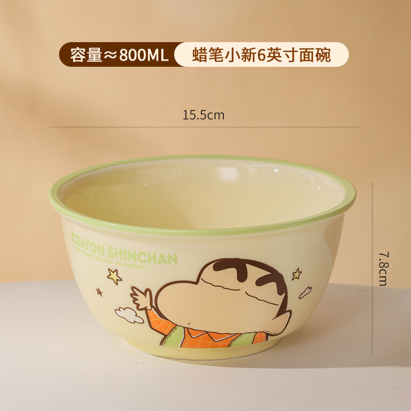 Crayón pequeño nuevo nuevo tazón de cerámica encantador conjunto de platos caseros tazón de sopa de arroz guapo regalo