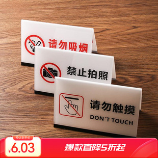 �p������̨���������ܽ�ֹ����̨����������ʾ����Ո���|����ʾ