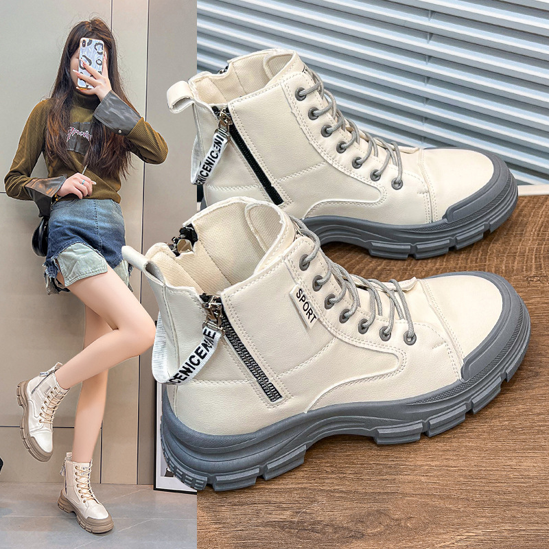 Demi-season sports casual footwear