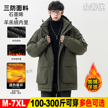 ʿ޷ӽqӺʯīϩb\ӷʼӴaɱů