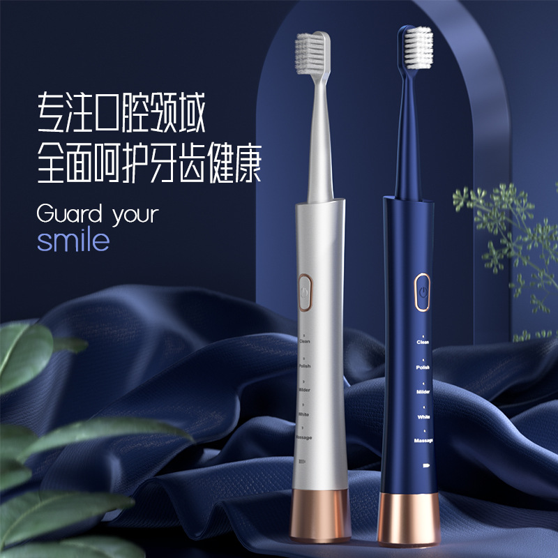 Manufacturer Wholesale New Cross-Border Electric Toothbrush for Adults, 5-Speed Model, Soft-Bristle Electric Toothbrush with 6 Brush Heads