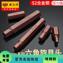 �����������^ 10mm��Ͳ�ۭh����H10 ���ٰ���6�����^������������