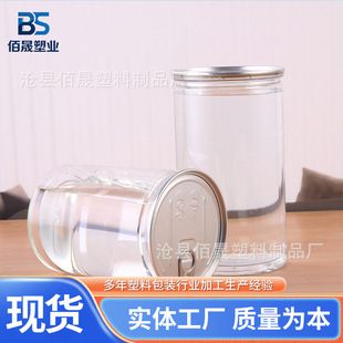͸��PET�������Ϲ޻�����з����з�Qз�⃦���ռ{�� ��؛ș�ĬF؛