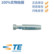 TE̩��SIBAS����ʿCEF-0.5 T2030002005-000 ����0.5mm&sup2; �y ���