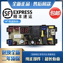 ȫԄϴCXQB90-J009LXHF-KS313·ư/