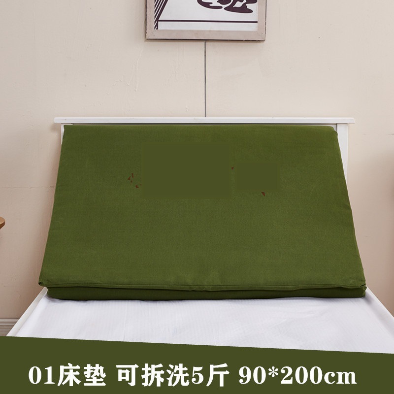 ユニット用白い敷物01軍緑色マットレス綿敷物ユニット標準防湿綿敷物寮用シングル敷物消防隊用青色マットレス|undefined