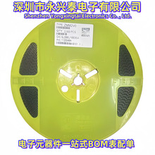 ZMM2V0������װLL-34��Ƭ����(��ѹ)������SMD2V0����̩BOM���䵥