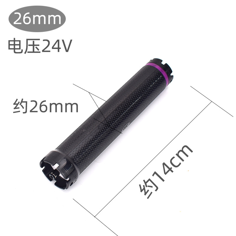 26mm