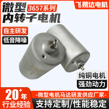 3657���D��늙Cֱ���oˢ��늙C��֭�C�R�_�L����횵��R�_늙C