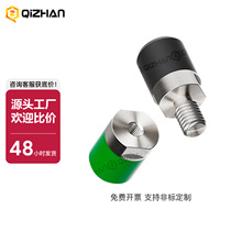 止动螺栓内外螺纹固定型经济型聚氨酯调整型跨境专供包胶螺丝