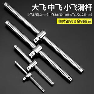 ���U��Ͳ���ЗU�̽ӗU��Ͳ���ֻ��ͼ����U1/2���w���ӗU�����׹�