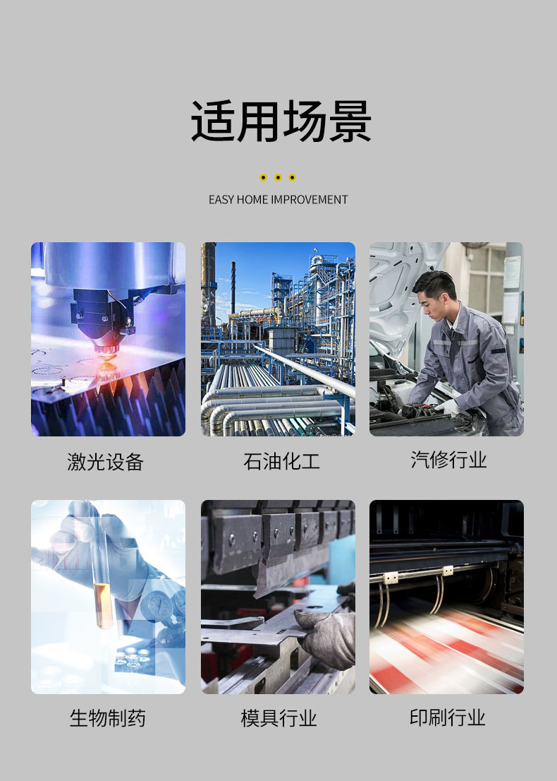 Junfeng Jeffair Frozen Screw Machine Air Compressor Cold Dryer High Temperature Room Temperature Water Removal Dryer Frequency Conversion