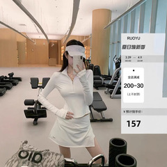 若語の最愛a1o白スーツ夏のファッションはやせて見えるpolo襟の上着の半分のスカートの2つのセットの女性