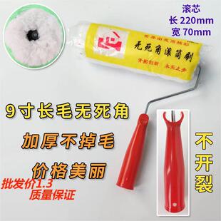 �LͲˢ���l���ֱ�6��8��9���Lëˢ���L���������z��ˮ�T�ϝLͲˢ