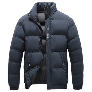 Foreign trade wholesale winter cotton-padded coat men's Korean-style stand collar bread coat thickened plus size men's cotton-padded coat fashion