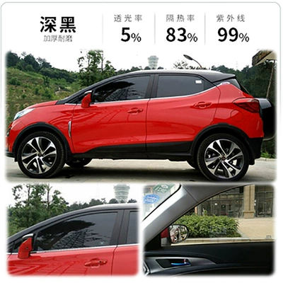 Insulation, Explosion-proof Film, Car Window | Automotive Film - suitable-for-cars-side-rear-baffles-heat-insulation-dark-black-transmitting-5-50cm-3m-free-tools