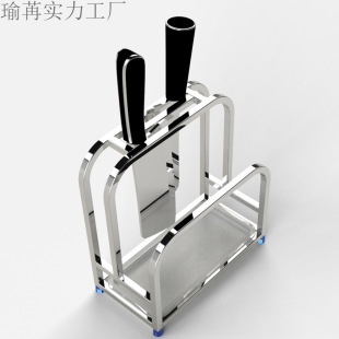 304 Stainless Steel Knife Holder Cutting Board Rack Kitchen Storage Rack Supplies Chopping Board Storage Rack Knife Holder Knife Rack