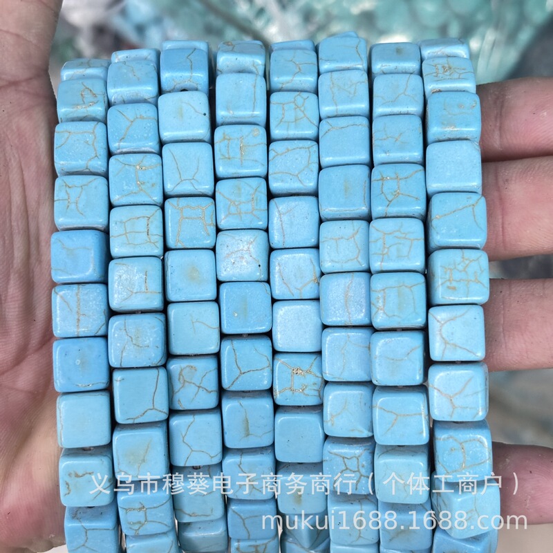 高品质合成蓝松南瓜珠圆珠散珠DIY手链项链饰品配件半成品批发|undefined